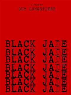 შავი ნეფრიტი / Black Jade