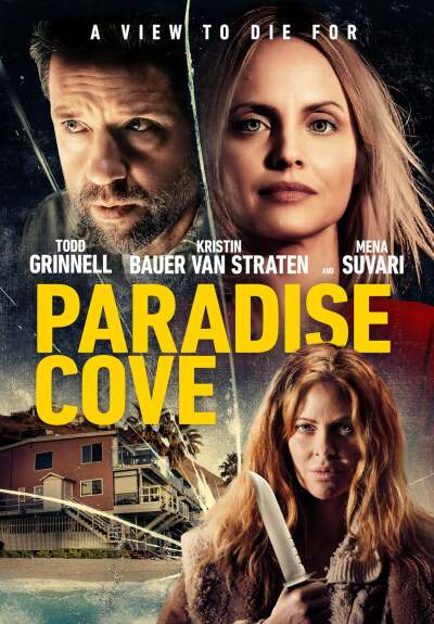 ზღაპრული ყურე / Paradise Cove