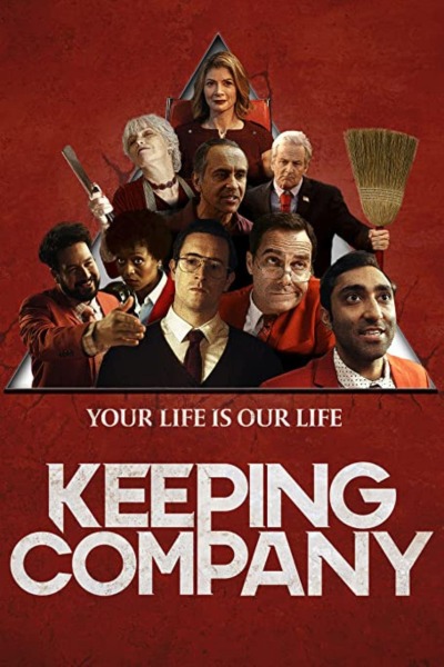 ფარული საზოგადოება / Keeping Company