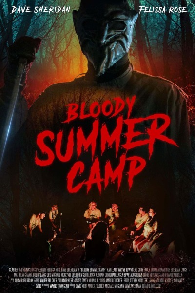 სისხლიანი საზაფხულო ბანაკი / Bloody Summer Camp