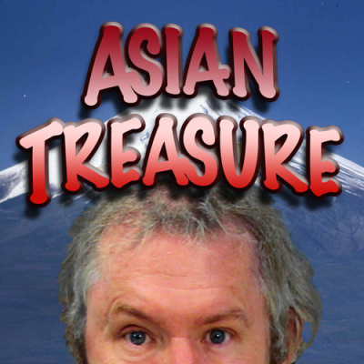 აზიური განძი / Asian Treasure