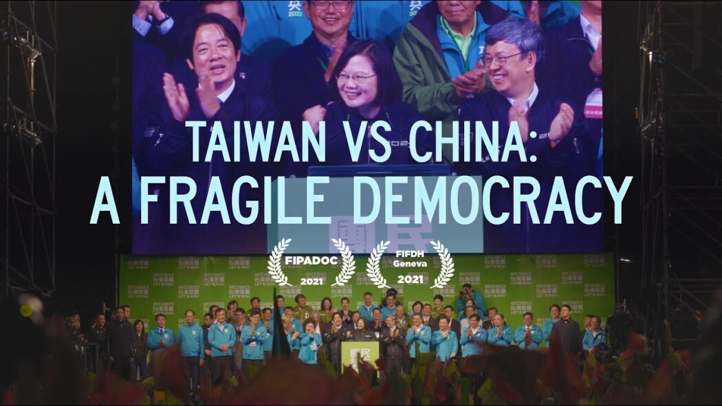 ტაივანი ჩინეთის წინააღმდეგ: მყიფე დემოკრატია / Taiwan vs China: A Fragile Democracy