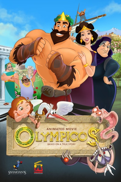 Olympicos / Приключения царя