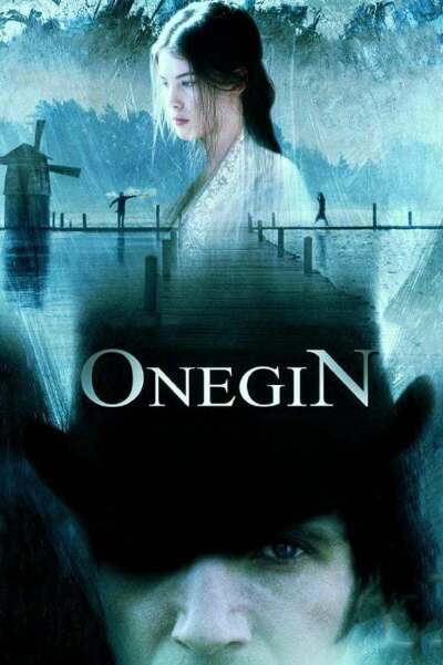ონეგინი / Onegin