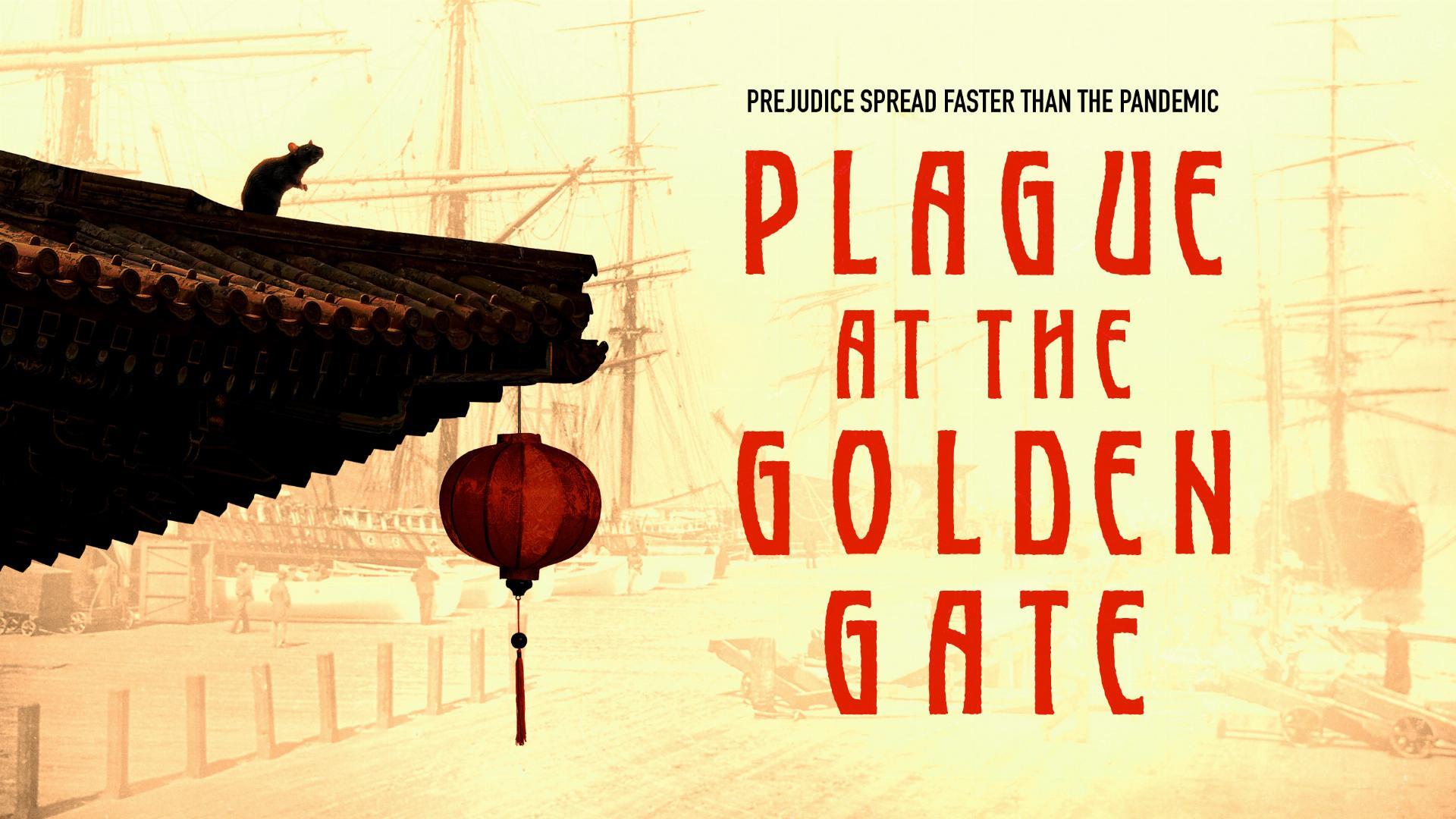 შავი ჭირი ოქროს კარიბჭესთან / Plague at the Golden Gate