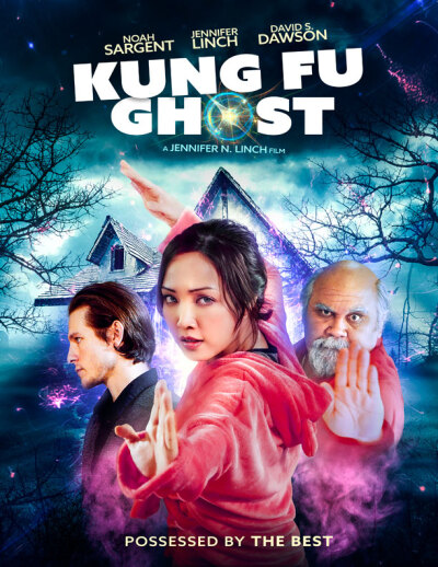 კუნგ ფუ მოჩვენება / Kung Fu Ghost