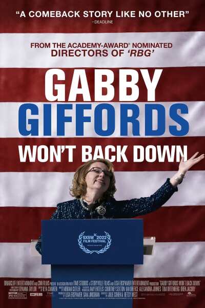 გაბი გიფორდსი უკან არ დაიხევს / Gabby Giffords Won't Back Down