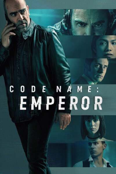 Code Name: Emperor / Код: Император