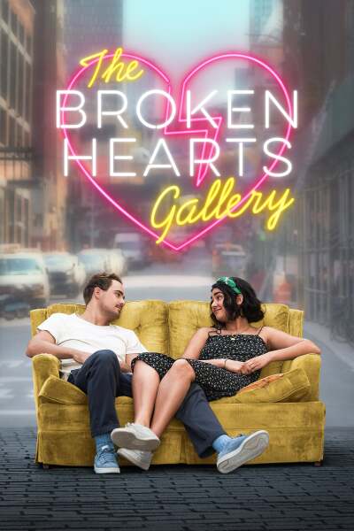 გატეხილი გულების გალერეა / The Broken Hearts Gallery
