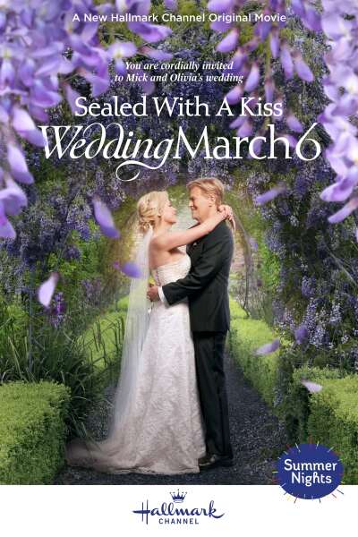 კოცნით დანიშნული: ქორწილი 6 მარტს / Sealed with a Kiss: Wedding March 6