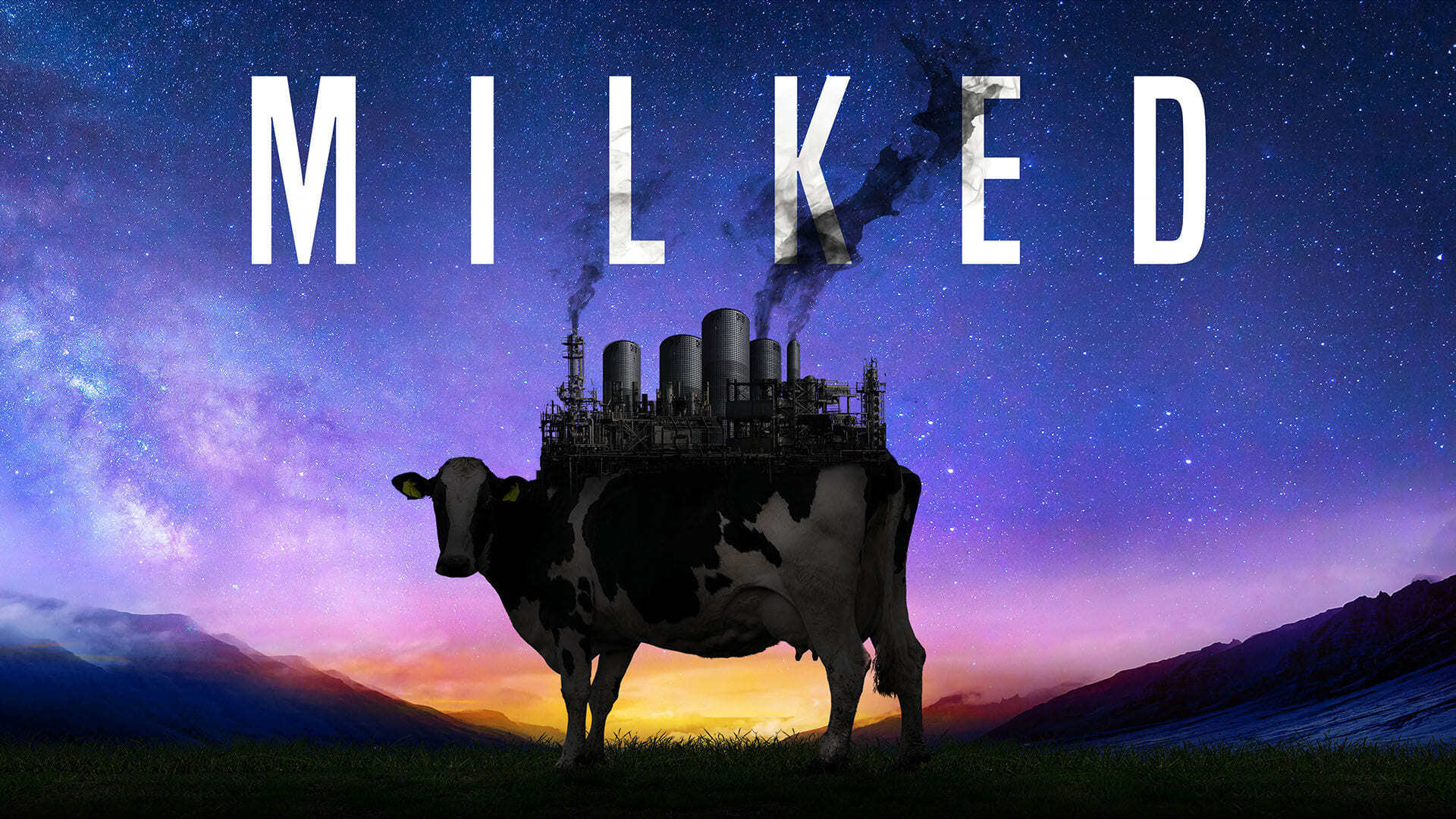 მოწველილი / Milked