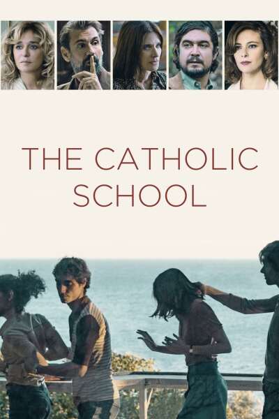 The Catholic School / Католическая школа