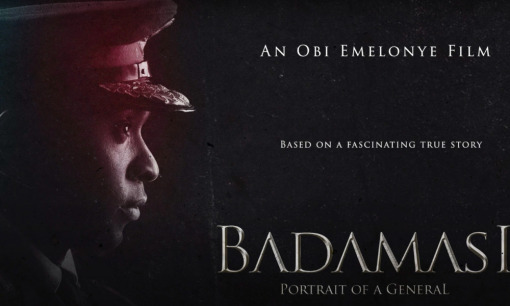 ბადამასი (გენერალის პორტრეტი) / Badamasi (Portrait of a General)