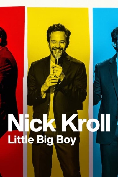 Nick Kroll: Little Big Boy / Ник Кролл: Маленький большой мальчи