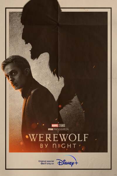 Werewolf by Night / Ночной оборотень