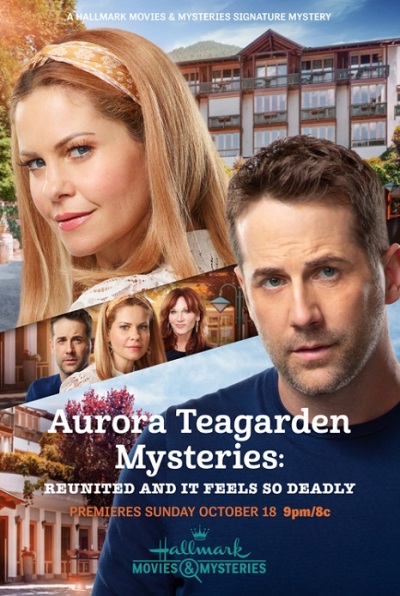 ავრორა თეარგარდენის საიდუმლოებები: საბედისწერო შეხვედრა / Aurora Teagarden Mysteries: Reunited and it Feels So Deadly