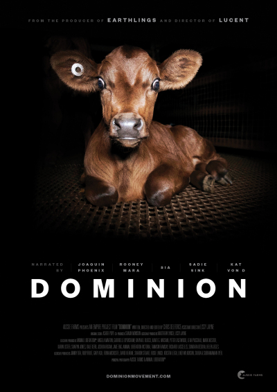 დომინიონი / Dominion