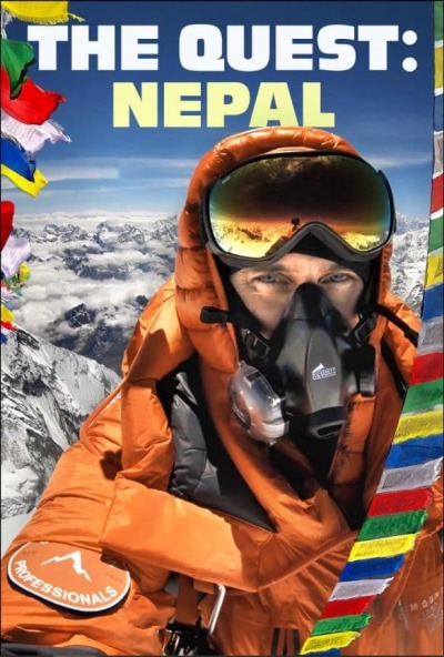 ნეპალი / Nepal