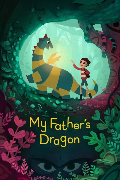 მამაჩემის დრაკონი / My Father's Dragon