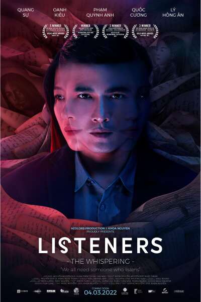 მსმენელები: ჩურჩული / Listeners: The Whispering