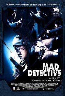 შეშლილი დეტექტივი / Mad Detective