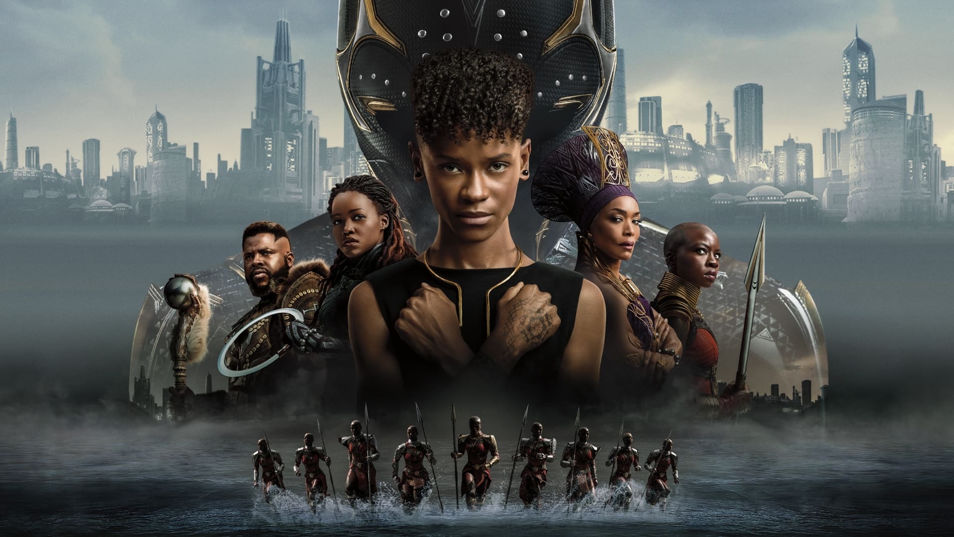 შავი პანტერა 2: ვაკანდა სამუდამოდ / Black Panther: Wakanda Forever