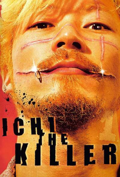 იჩი - დაქირავებული მკვლელი / Ichi the Killer