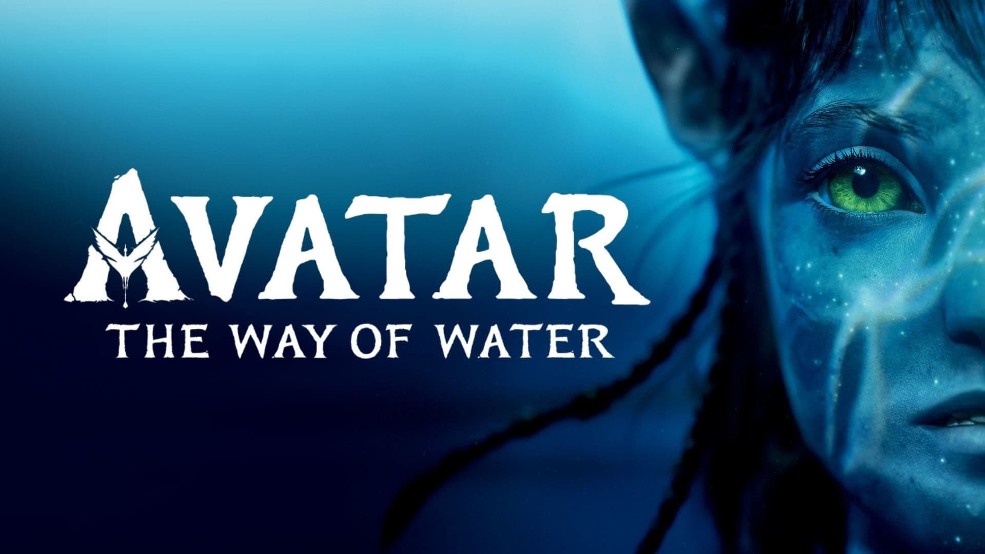 ავატარი: წყლის გზა / Avatar: The Way of Water