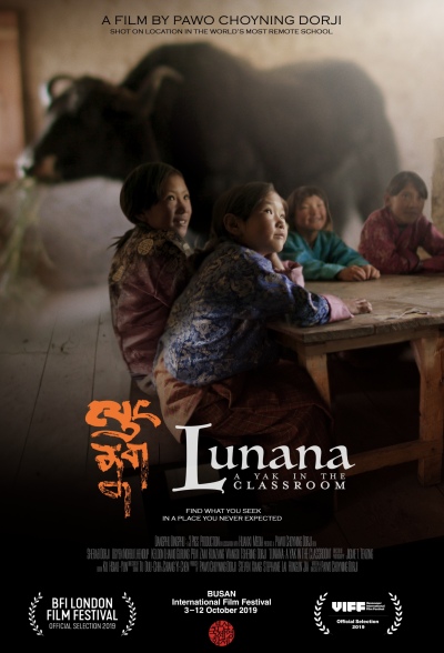 ლუნანა : იაკი საკლასო ოთახში / Lunana: A Yak in the Classroom