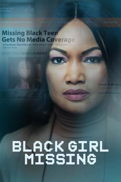 დაკარგული შავი გოგო / Black Girl Missing