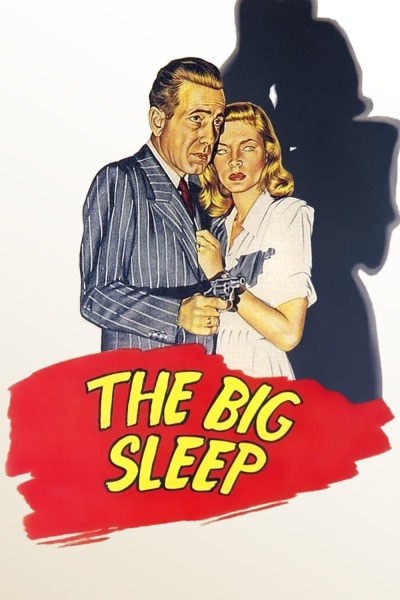 გრძელი სიზმარი / The Big Sleep