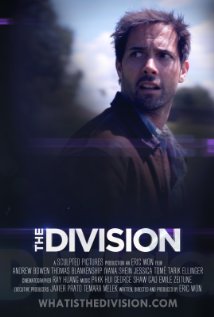 დანაყოფი / The Division