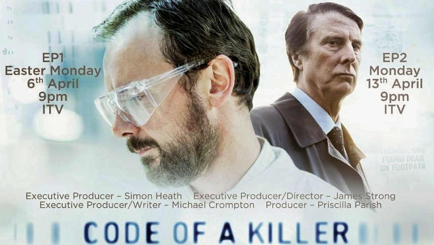 მკვლელის კოდი / Code of a Killer