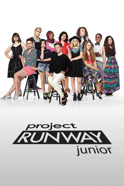 პროექტი პოდიუმი / Project Runway Junior