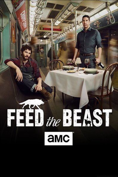 გამოკვებე მხეცი / Feed the Beast