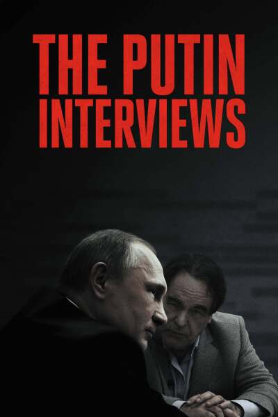 ინტერვიუ პუტინთან / The Putin Interviews
