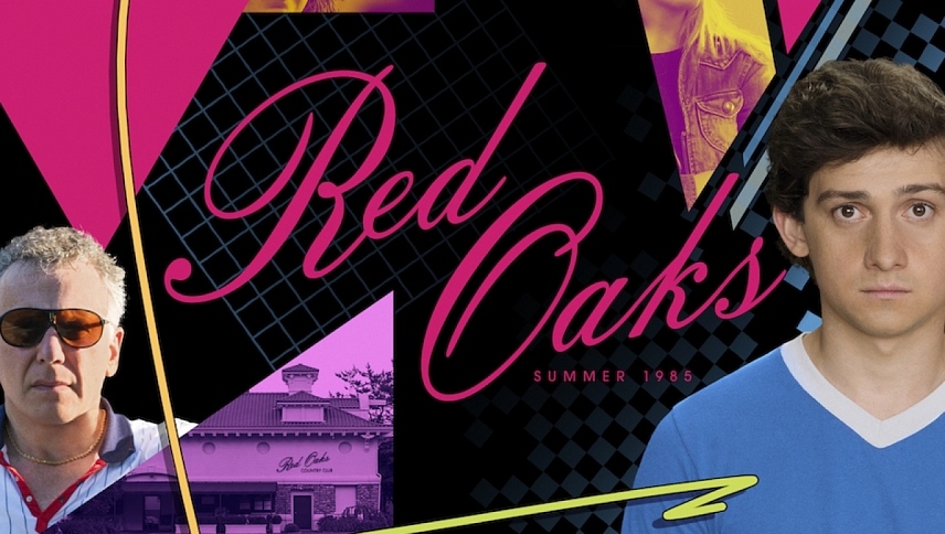წითელი მუხები / Red Oaks