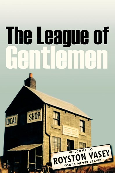 ბატონების ლიგა / The League of Gentlemen