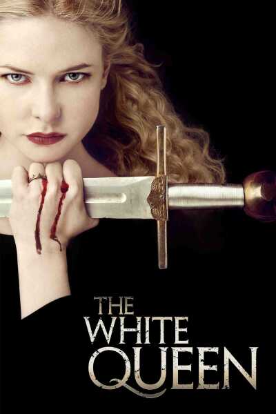 თეთრი დედოფალი / The White Queen