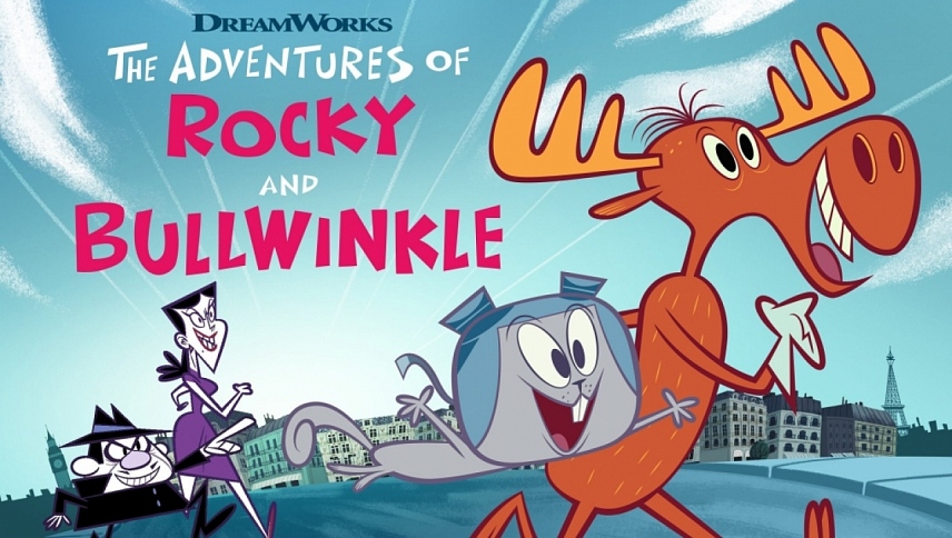 როკისა და ბულვინკლის თავგადასავლები / The Adventures of Rocky and Bullwinkle