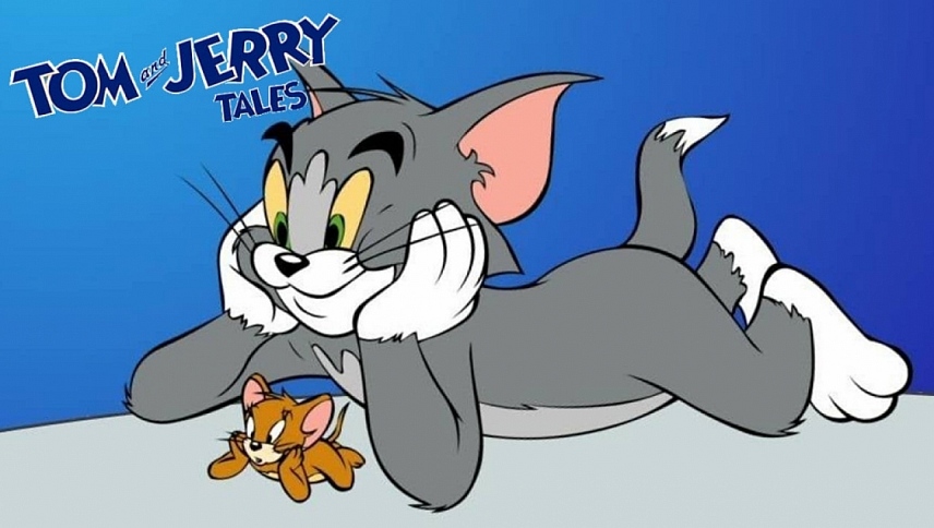 ტომი და ჯერის თავგადასავლები / Tom and Jerry Tales