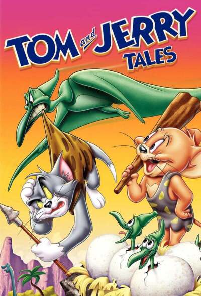 ტომი და ჯერის თავგადასავლები / Tom and Jerry Tales