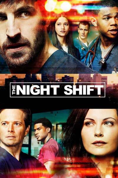 ღამის მორიგეობა / The Night Shift