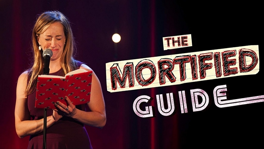 მიცვალებული გიდი / The Mortified Guide