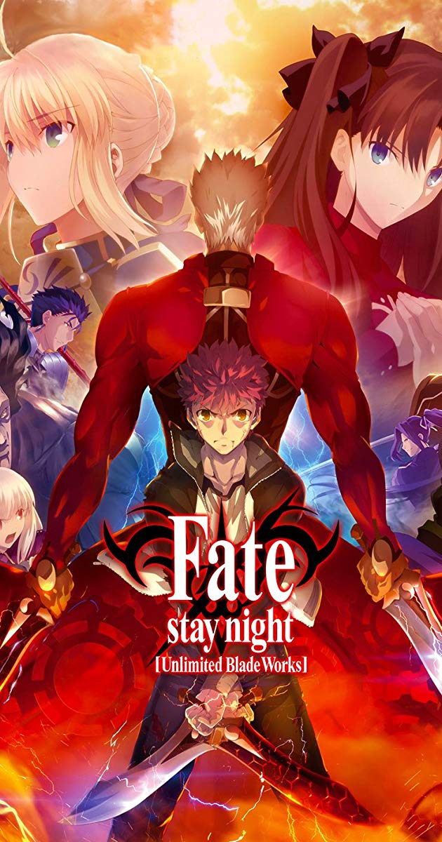ბედისწერა: შეტაკების ღამე / Fate/stay night: Unlimited Blade Works