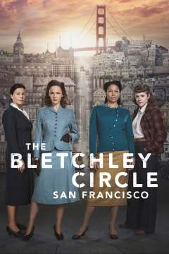 სასიკვდილო კოდი / The Bletchley Circle: San Francisco