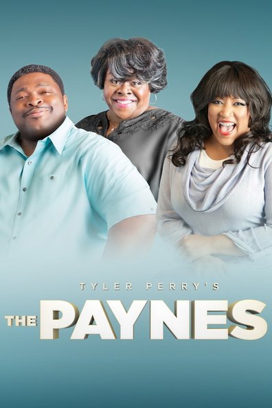 პეინები / The Paynes