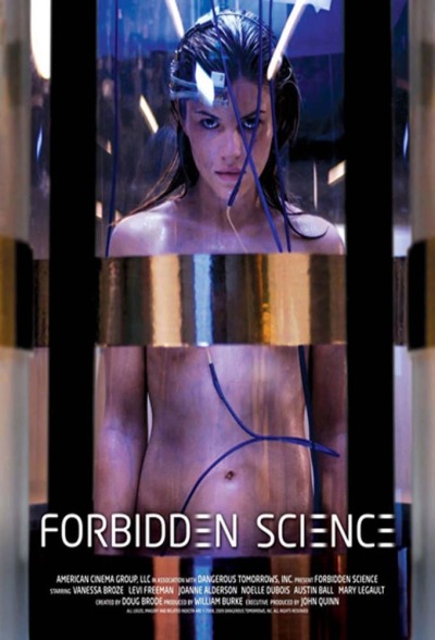 აკრძალული მეცნიერება / Forbidden Science