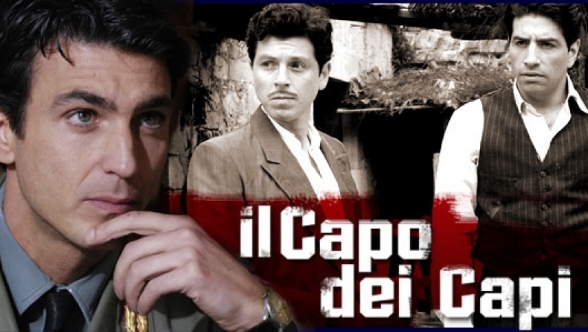 დონ კორლეონე / Corleone