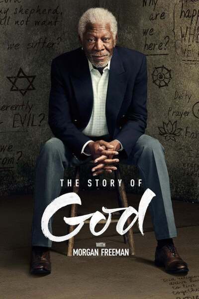 ისტორია ღმერთზე მორგან ფრიმენთან ერთად / The Story of God with Morgan Freeman